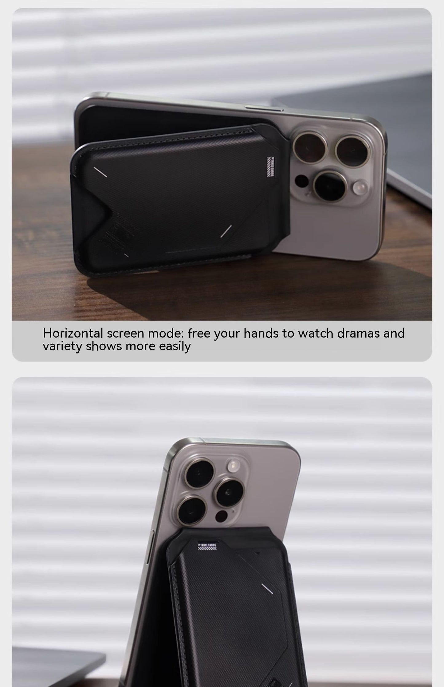Fantastic Magnetic Flip Card Holder: 2-in-1 Wallet & Phone Stand In One! - TIVOUA